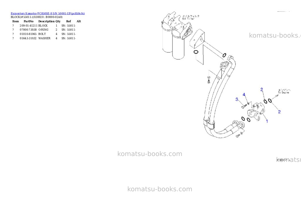Komatsu pc850se-8 s/n 50001-up Parts catalog cover Komatsu pc850se-8 s/n 50001-up Parts catalog cover