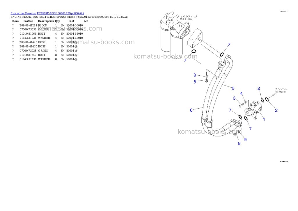 Komatsu pc850se-8 s/n 50001-up Parts catalog cover Page 3 Komatsu pc850se-8 s/n 50001-up Parts catalog cover Page 3