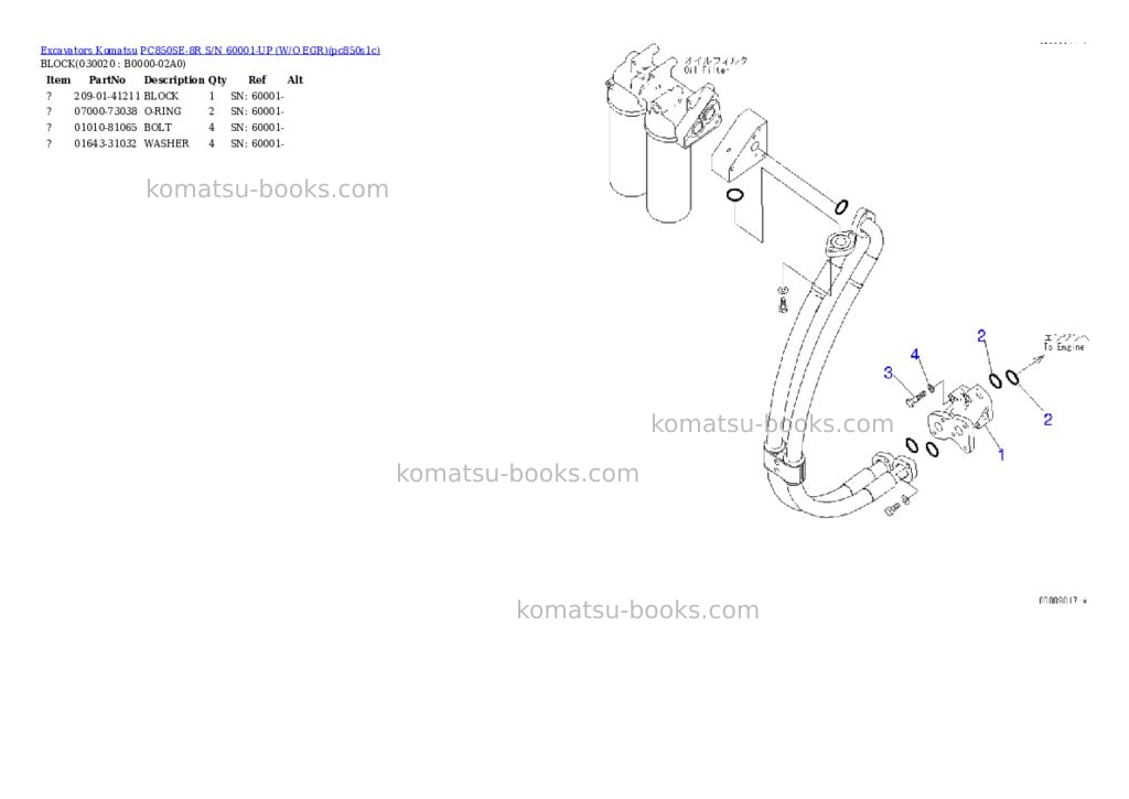 Komatsu pc850se-8r s/n 60001-up w/o egr Parts catalog cover