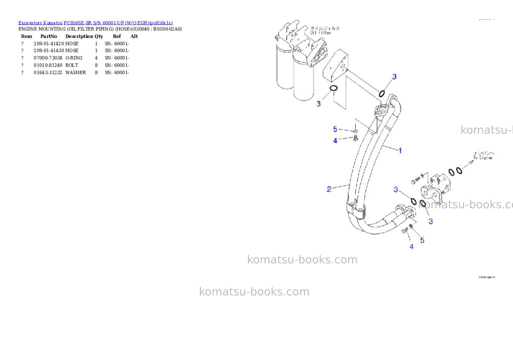 Komatsu pc850se-8r s/n 60001-up w/o egr Parts catalog cover Page 3