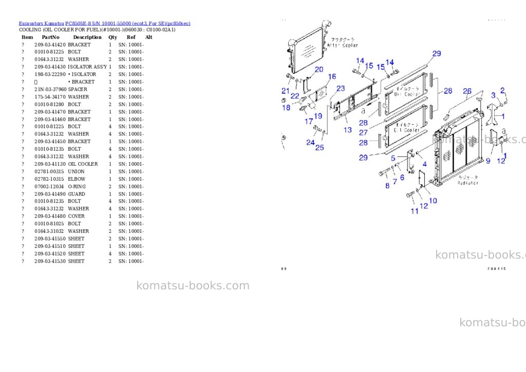Komatsu pc850se-8 s/n 10001-55000 ecot3, for se Parts catalog cover Page 10