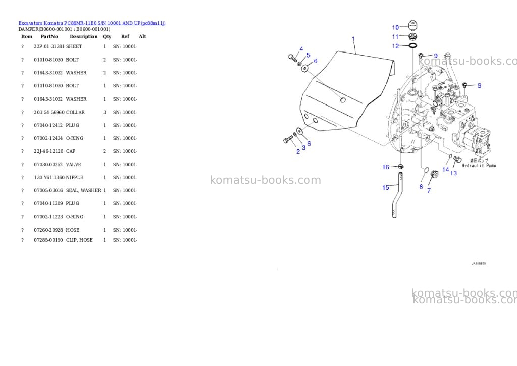 Komatsu PC88MR-11E0 S/N 10001 AND UP Parts catalog cover Page 4 Komatsu PC88MR-11E0 S/N 10001 AND UP Parts catalog cover Page 4