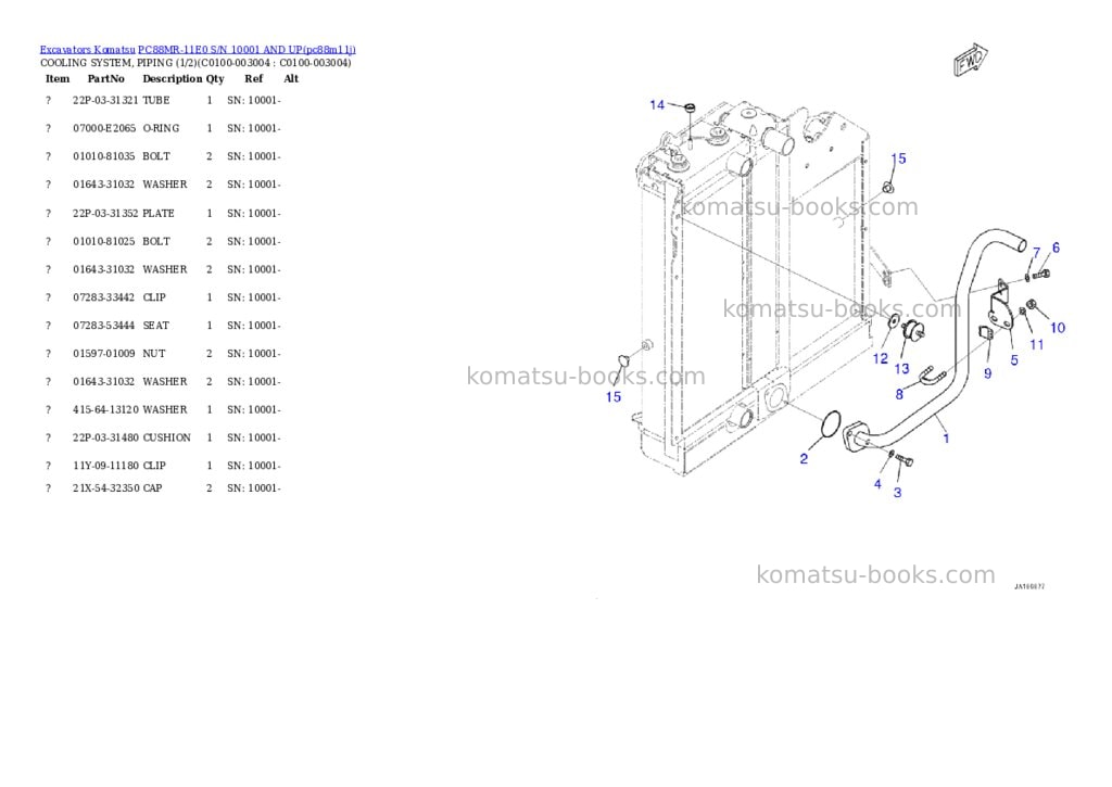 Komatsu PC88MR-11E0 S/N 10001 AND UP Parts catalog cover Page 8 Komatsu PC88MR-11E0 S/N 10001 AND UP Parts catalog cover Page 8
