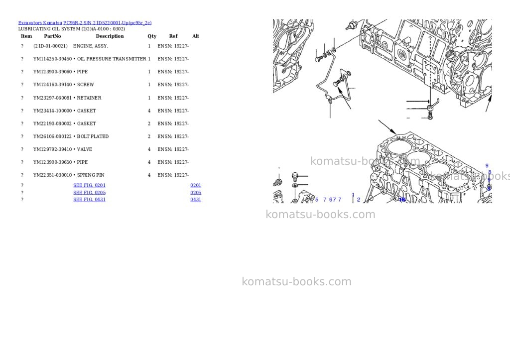 Komatsu pc95r-2 s/n 21d5220001-up Parts catalog cover Page 9 Komatsu pc95r-2 s/n 21d5220001-up Parts catalog cover Page 9
