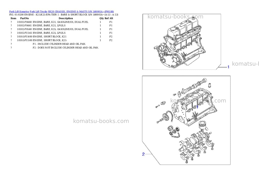 Komatsu bx20 chassis, engine & masts s/n 580001a~ Parts catalog cover Page 7