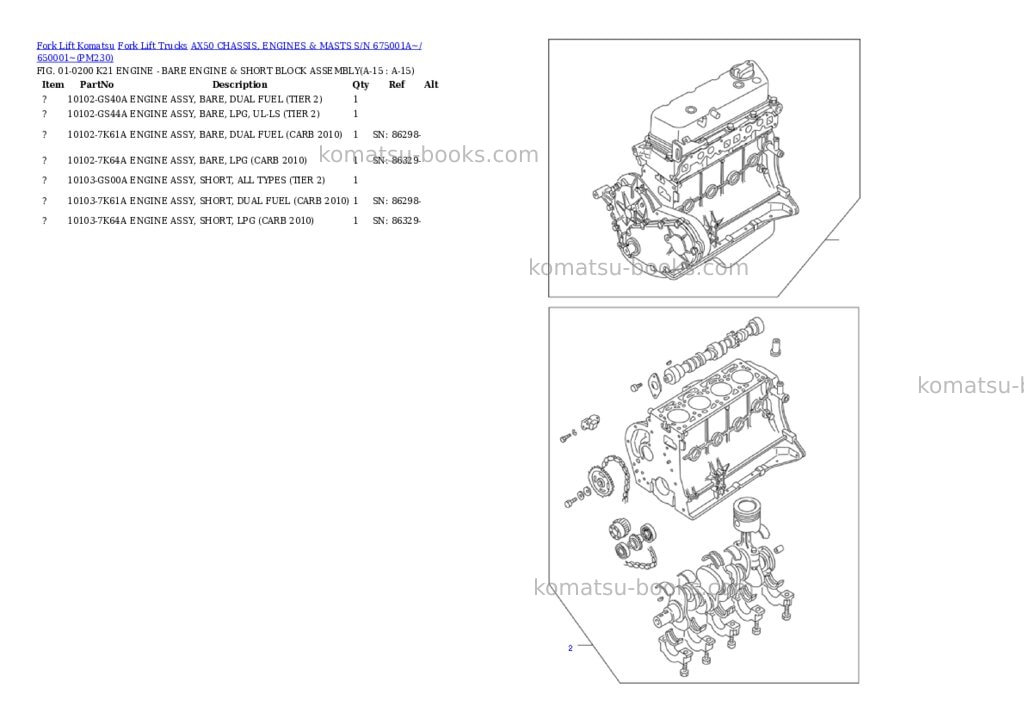Komatsu ax50 chassis, engines & masts s/n 675001a~/ 650001~ Parts catalog cover Page 8