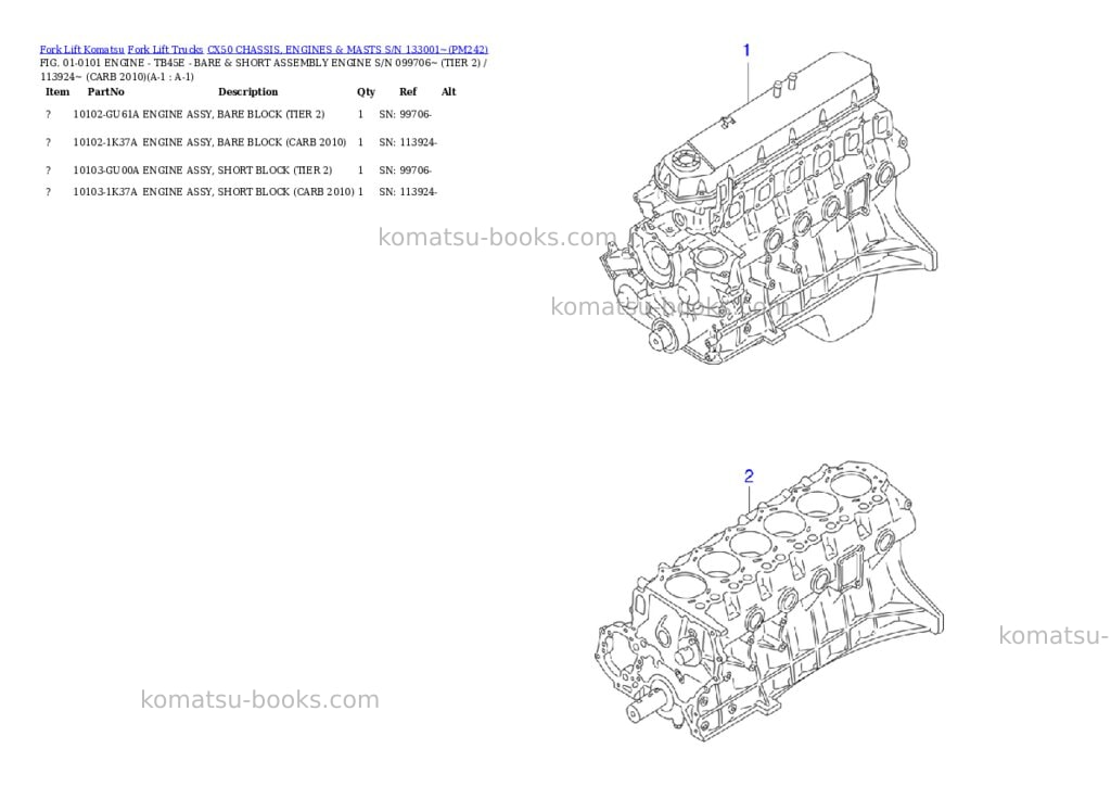 Komatsu cx50 chassis, engines & masts s/n 133001~ Parts catalog cover Komatsu cx50 chassis, engines & masts s/n 133001~ Parts catalog cover