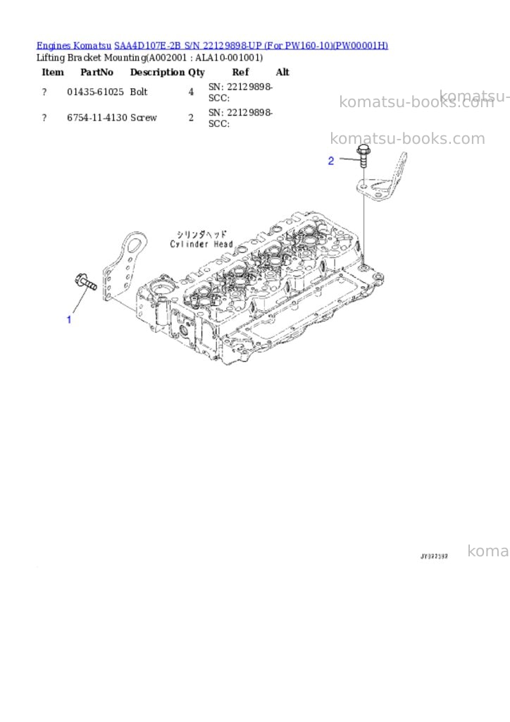 Komatsu saa4d107e-2b s/n 22129898-up for pw160-10 Parts catalog cover Komatsu saa4d107e-2b s/n 22129898-up for pw160-10 Parts catalog cover