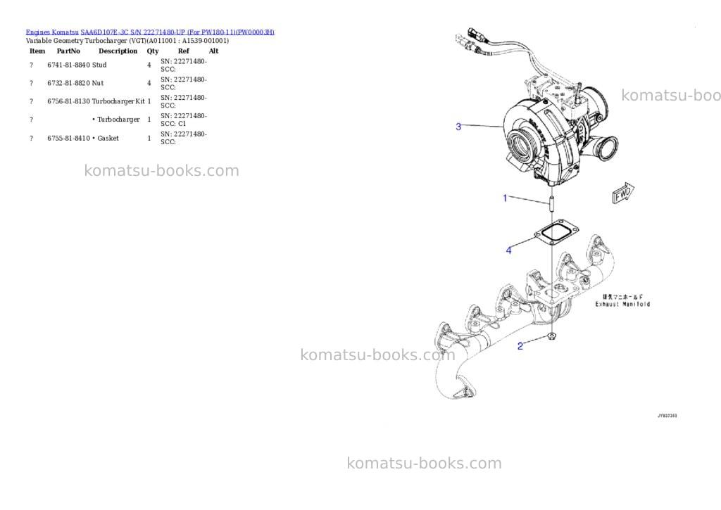 Komatsu saa6d107e-3c s/n 22271480-up for pw180-11 Parts catalog cover Page 10