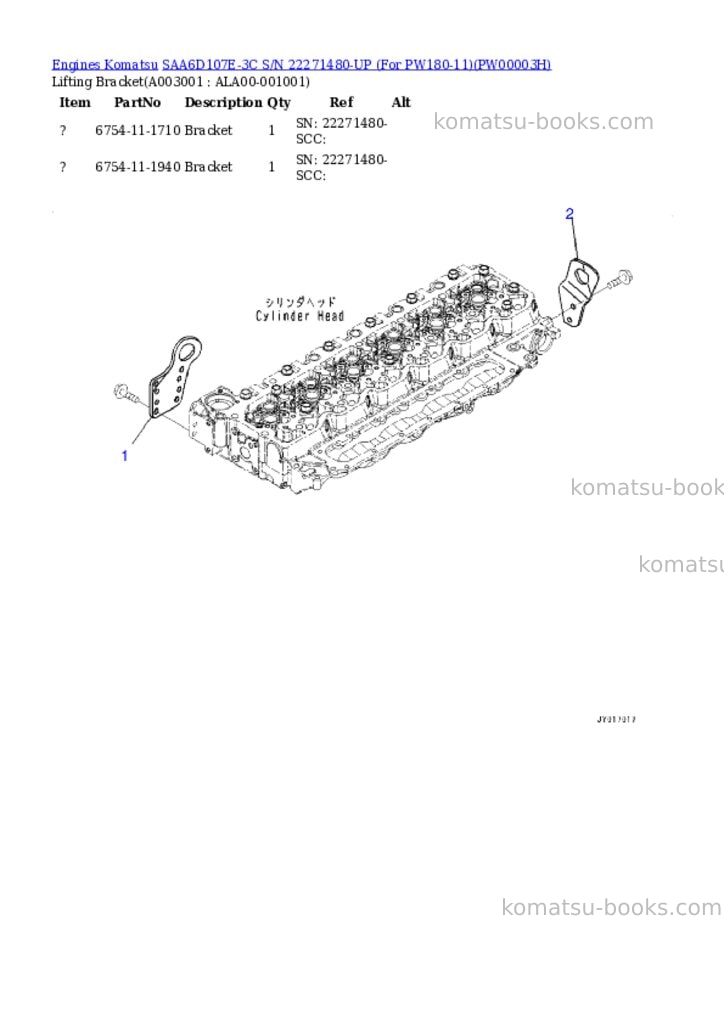 Komatsu saa6d107e-3c s/n 22271480-up for pw180-11 Parts catalog cover Page 2