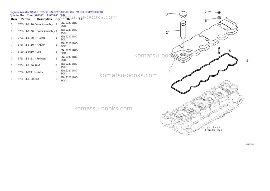 Komatsu saa6d107e-3c s/n 22271480-up for pw180-11 Parts catalog cover Page 4