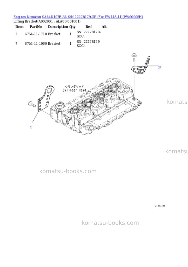 Komatsu saa4d107e-3a s/n 22278179-up for pw148-11 Parts catalog cover