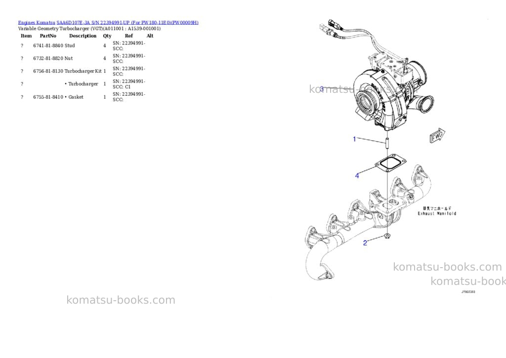 Komatsu saa6d107e-3a s/n 26606389-up for pc240lc-11 Parts catalog cover Page 10