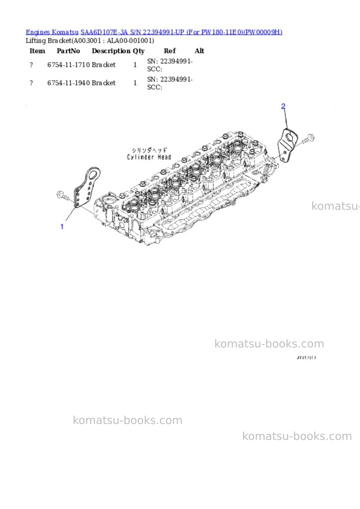 Komatsu saa6d107e-3a s/n 26606389-up for pc240lc-11 Parts catalog cover Page 2