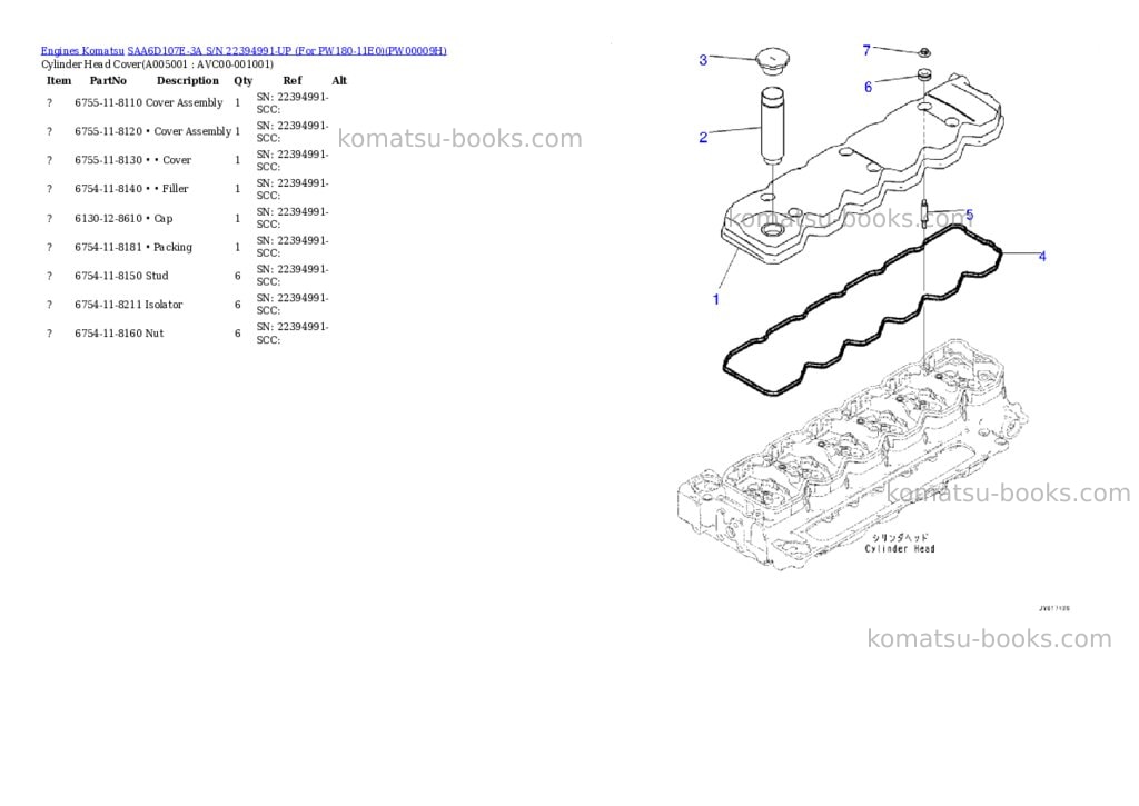Komatsu saa6d107e-3a s/n 26606389-up for pc240lc-11 Parts catalog cover Page 4