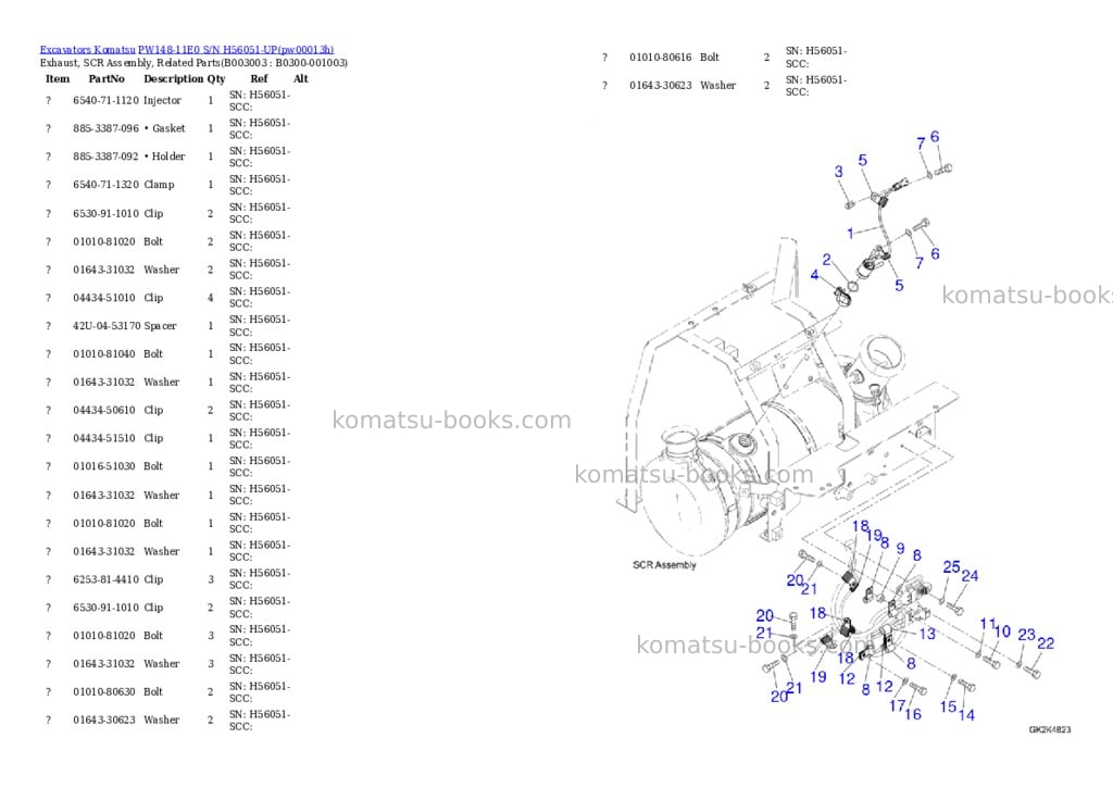 Komatsu PW148-11E0 S/N H56051-UP Parts catalog cover Page 4 Komatsu PW148-11E0 S/N H56051-UP Parts catalog cover Page 4