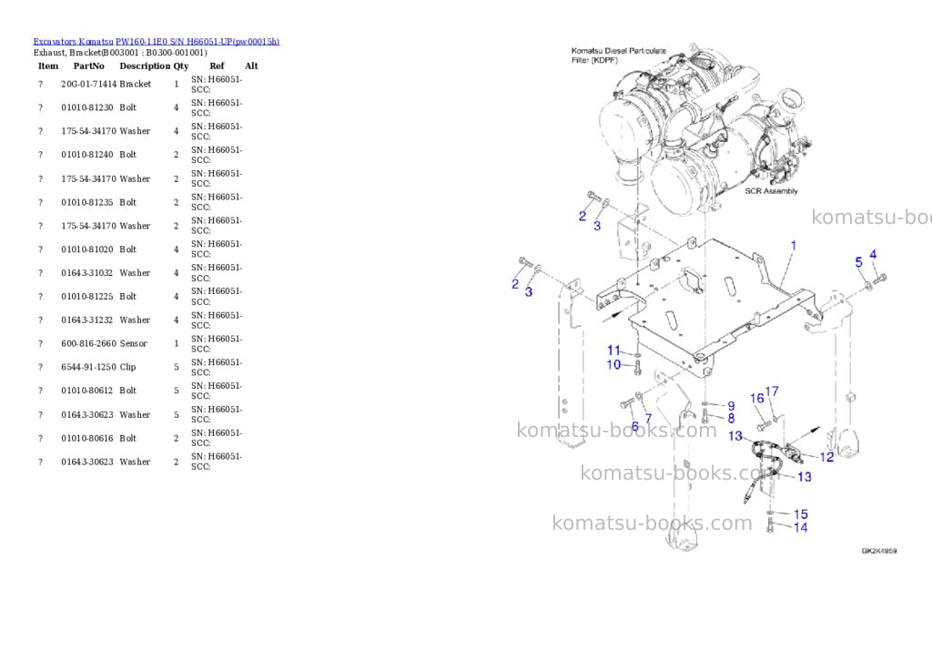 Komatsu PW160-11E0 S/N H66051-UP Parts catalog cover Page 2 Komatsu PW160-11E0 S/N H66051-UP Parts catalog cover Page 2