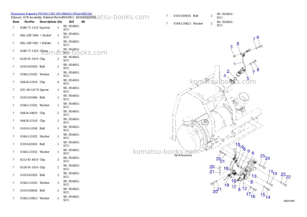 Komatsu PW160-11E0 S/N H66051-UP Parts catalog cover Page 4 Komatsu PW160-11E0 S/N H66051-UP Parts catalog cover Page 4