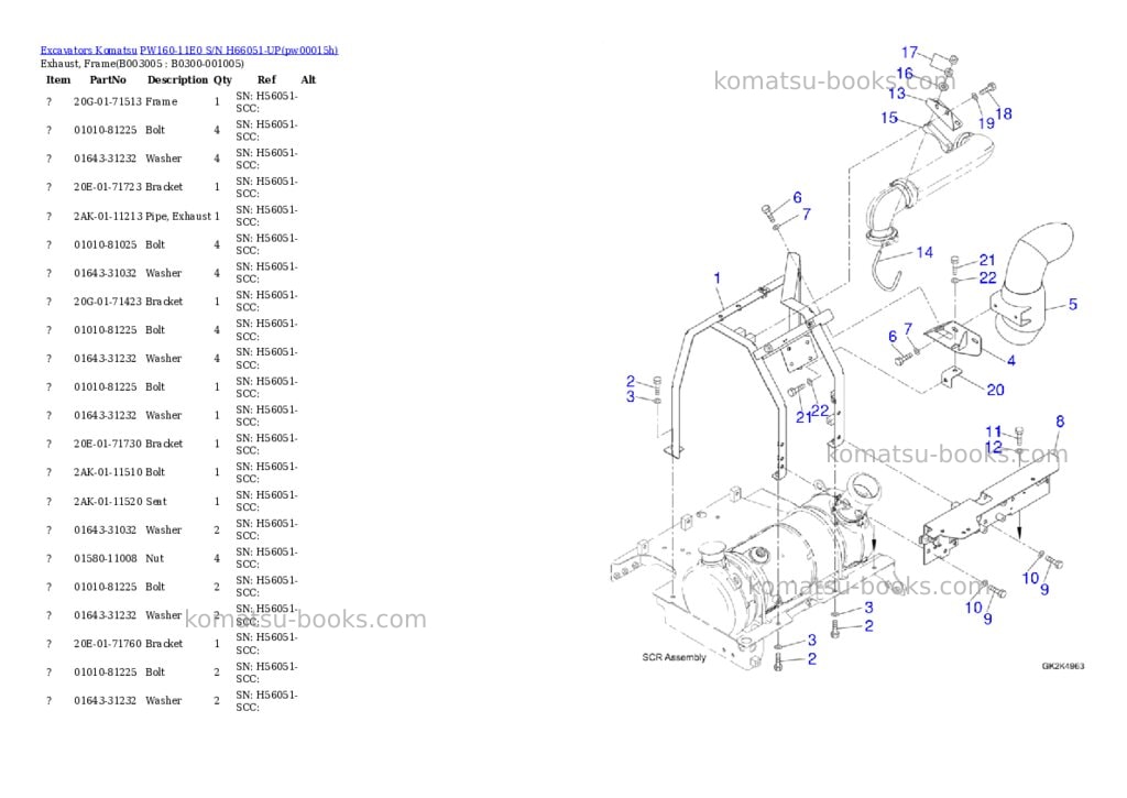 Komatsu PW160-11E0 S/N H66051-UP Parts catalog cover Page 6 Komatsu PW160-11E0 S/N H66051-UP Parts catalog cover Page 6