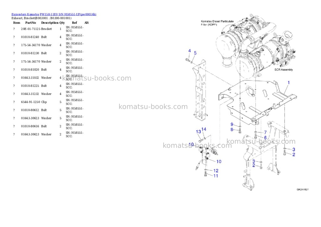 Komatsu PW158-11E0 S/N H58551-UP Parts catalog cover Page 2