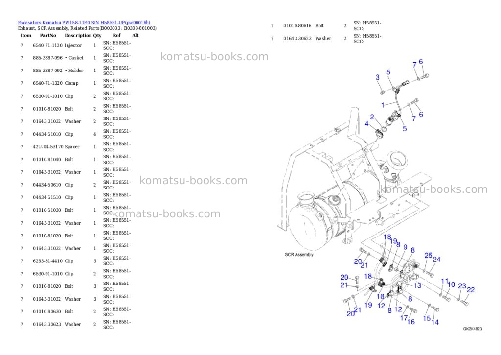 Komatsu PW158-11E0 S/N H58551-UP Parts catalog cover Page 4