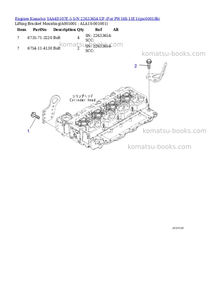 Komatsu SAA4D107E-5 S/N 22633654-UP (For PW168-11E1) Parts catalog cover Page 4
