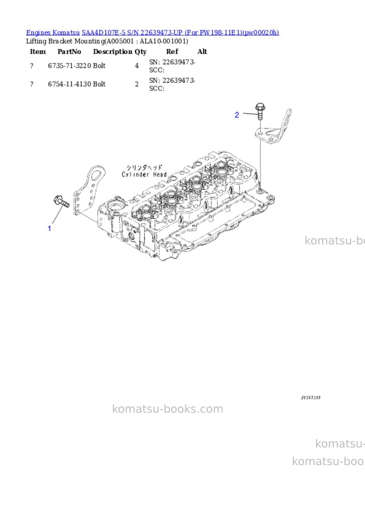 Komatsu SAA4D107E-5 S/N 22639473-UP (For PW198-11E1) Parts catalog cover Page 4