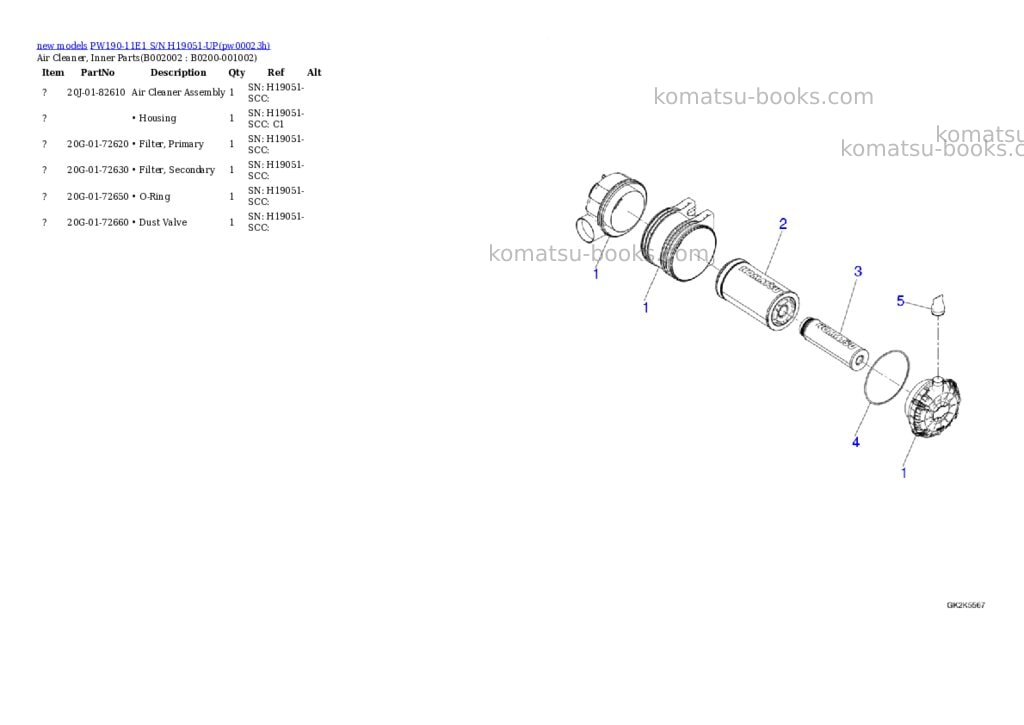 Komatsu PW190-11E1 S/N H19051-UP Parts catalog cover Page 3 Komatsu PW190-11E1 S/N H19051-UP Parts catalog cover Page 3