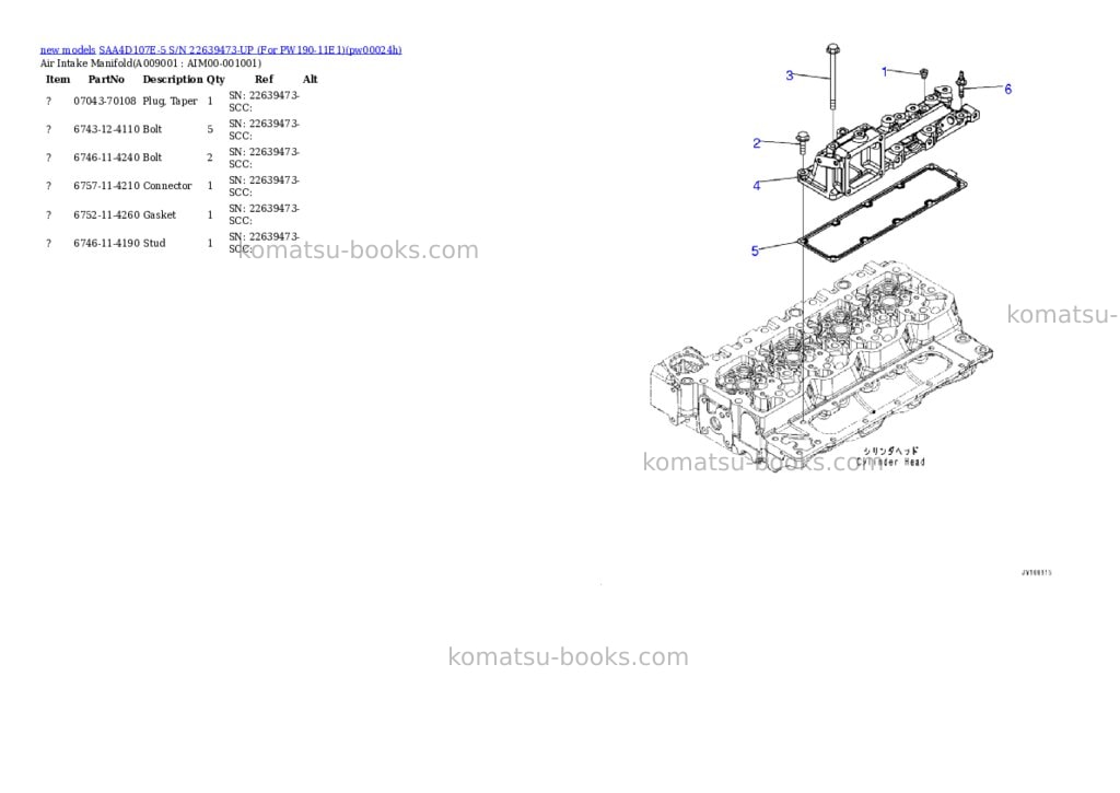 Komatsu SAA4D107E-5 S/N 22639473-UP (For PW190-11E1) Parts catalog cover Page 9