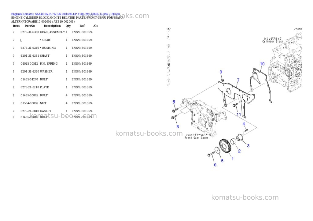 Komatsu SAA4D95LE-7A S/N 801699-UP FOR PW118MR-11 Parts catalog cover Page 10
