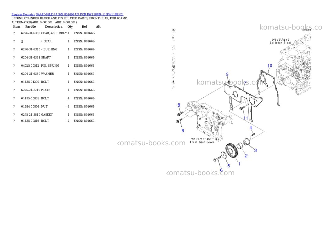 Komatsu SAA4D95LE-7A S/N 801699-UP FOR PW118MR-11 Parts catalog cover Page 9