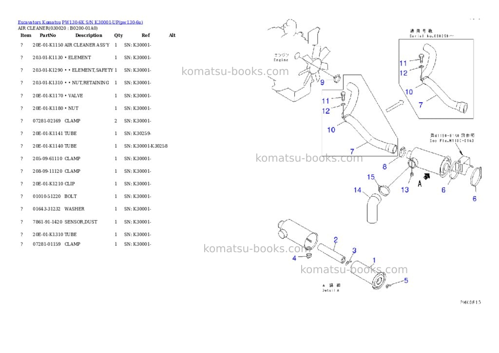 Komatsu pw130-6k s/n k30001-up Parts catalog cover