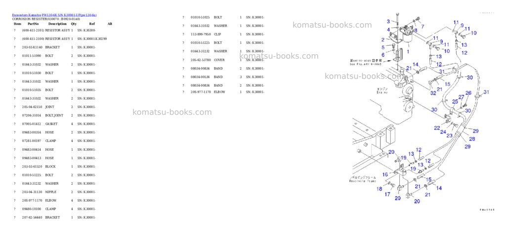 Komatsu pw130-6k s/n k30001-up Parts catalog cover Page 6