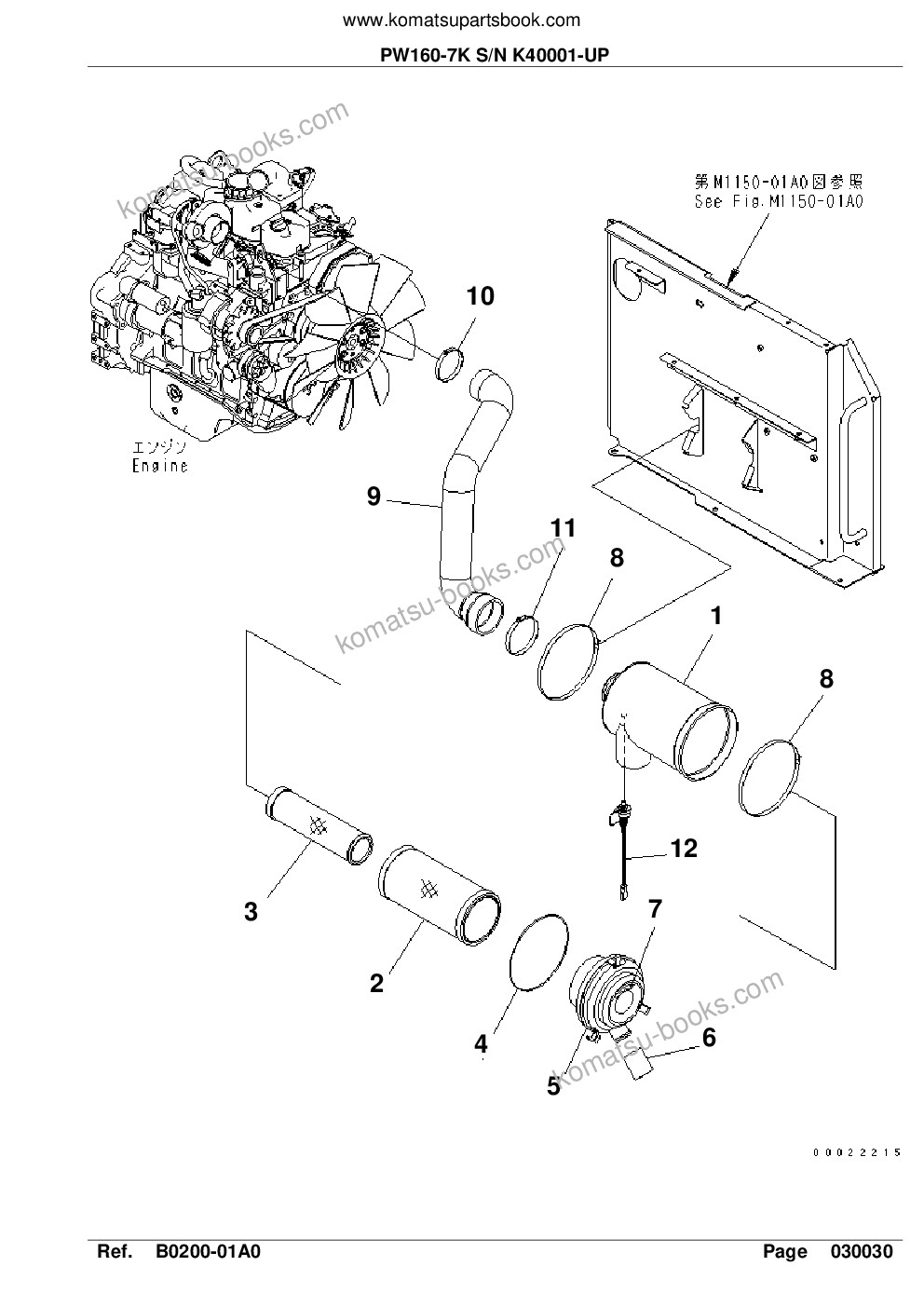 Komatsu PW160-7K S/N K40001-UP Parts catalog cover Page 7 Komatsu PW160-7K S/N K40001-UP Parts catalog cover Page 7
