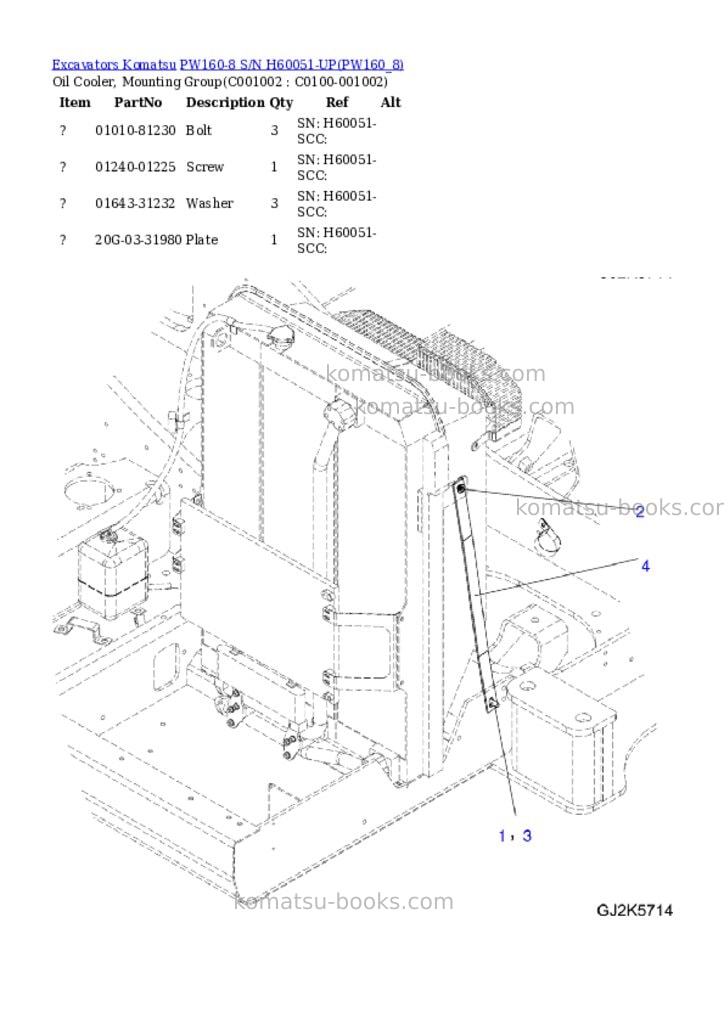 Komatsu pw160-8 s/n h60051-up Parts catalog cover Page 7 Komatsu pw160-8 s/n h60051-up Parts catalog cover Page 7