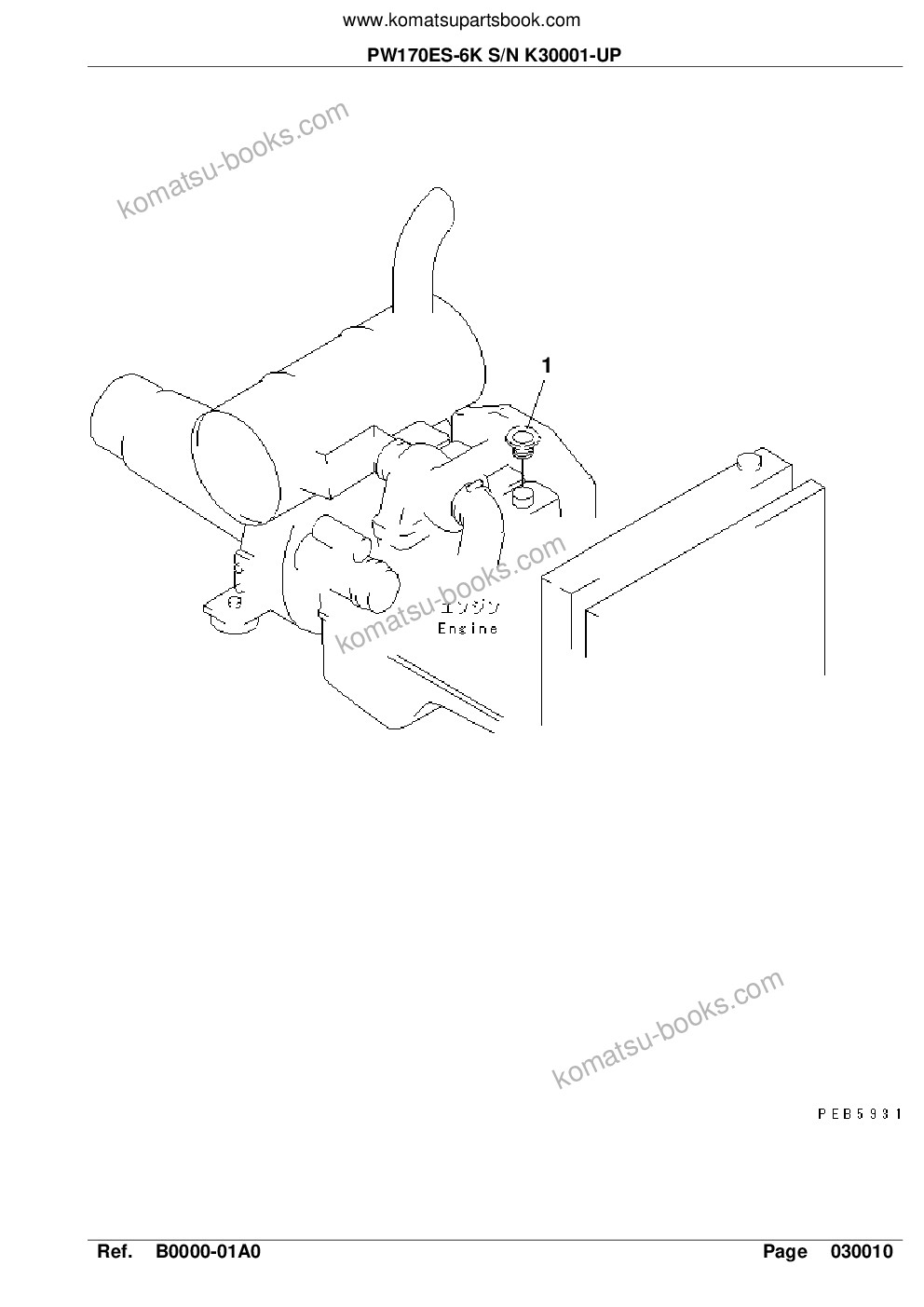 Komatsu pw170es-6k s/n k30001-up Parts catalog cover Page 3 Komatsu pw170es-6k s/n k30001-up Parts catalog cover Page 3