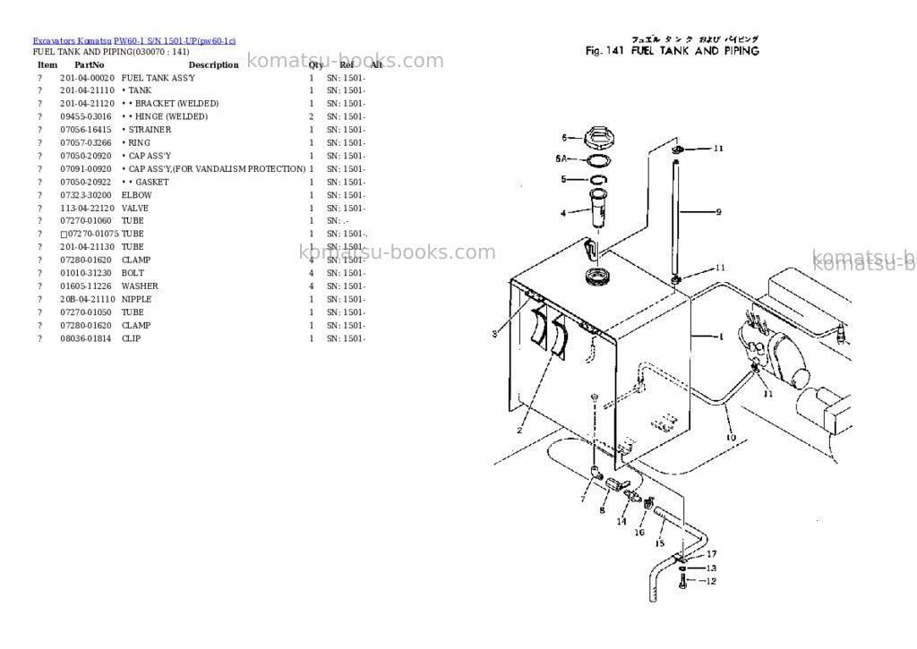 Komatsu pw60-1 s/n 1501-up Parts catalog cover Page 6