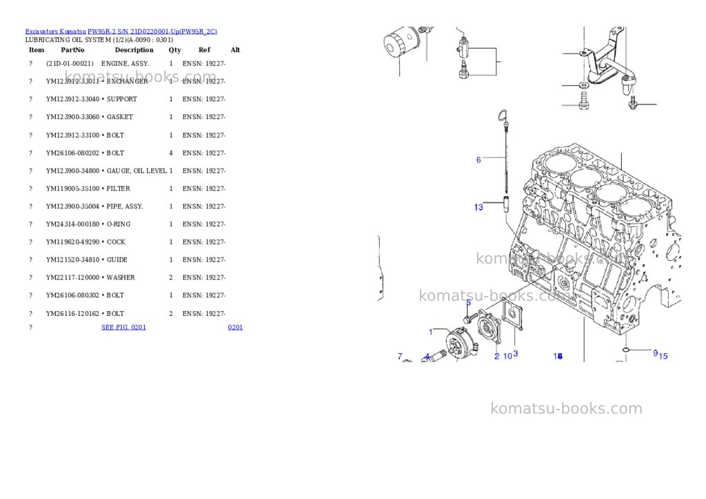 Komatsu pw95r-2 s/n 21d0220001-up Parts catalog cover Page 8 Komatsu pw95r-2 s/n 21d0220001-up Parts catalog cover Page 8