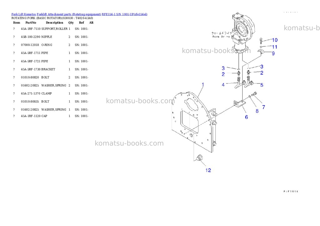 Komatsu rfe156-1 s/n 1001-up Parts catalog cover Page 2 Komatsu rfe156-1 s/n 1001-up Parts catalog cover Page 2