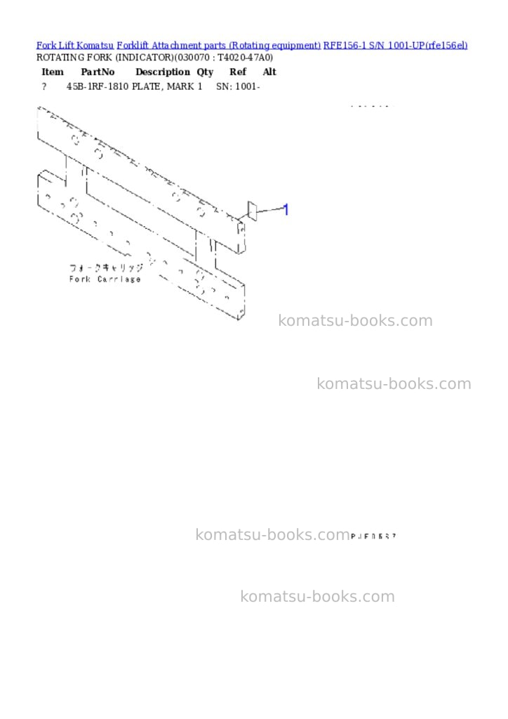 Komatsu rfe156-1 s/n 1001-up Parts catalog cover Page 6 Komatsu rfe156-1 s/n 1001-up Parts catalog cover Page 6