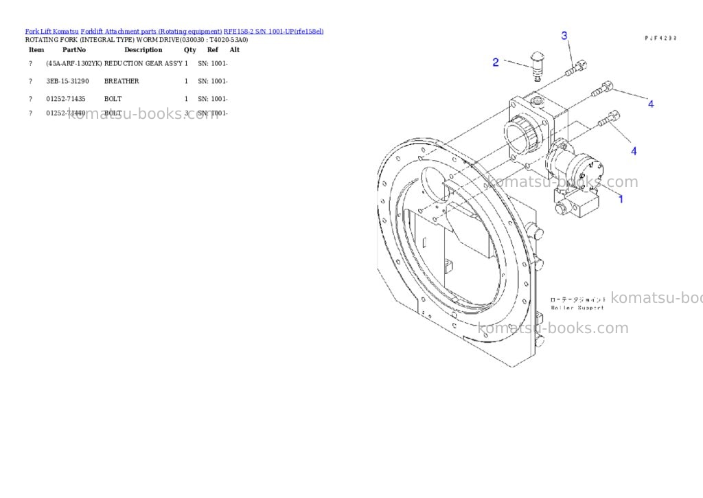 Komatsu rfe158-2 s/n 1001-up Parts catalog cover Page 2 Komatsu rfe158-2 s/n 1001-up Parts catalog cover Page 2