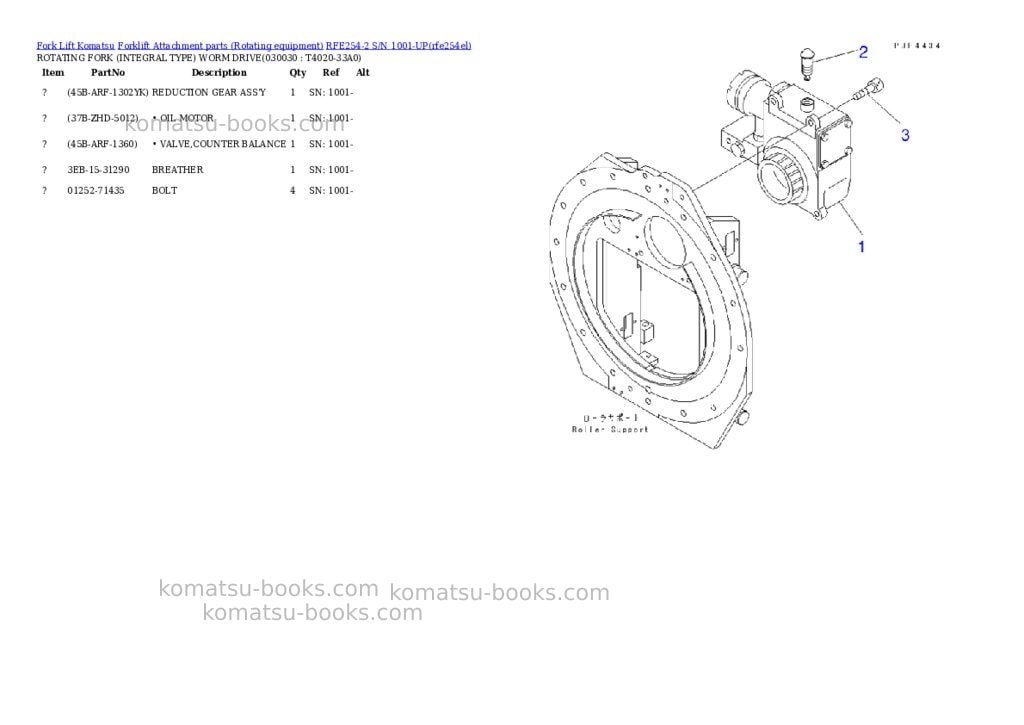 Komatsu RFE254-2 S/N 1001-UP Parts catalog cover Page 2 Komatsu RFE254-2 S/N 1001-UP Parts catalog cover Page 2
