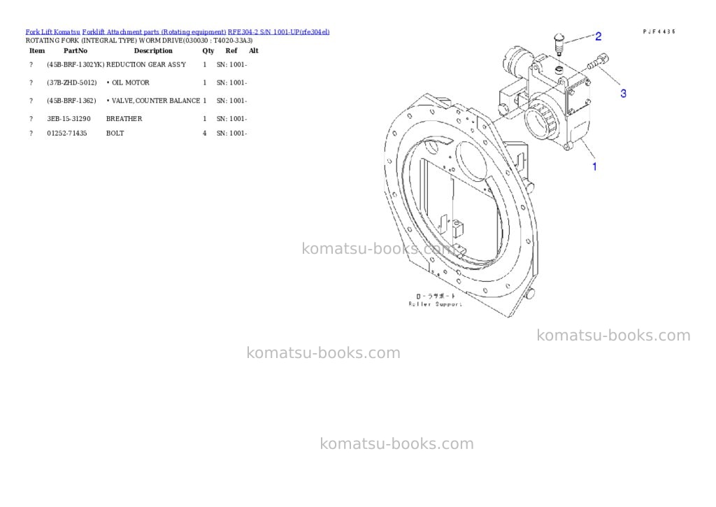Komatsu RFE304-2 S/N 1001-UP Parts catalog cover Page 2