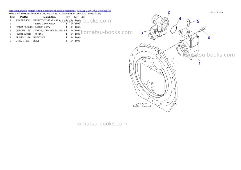 Komatsu RFE3A1-2 S/N 1001-UP Parts catalog cover Page 2