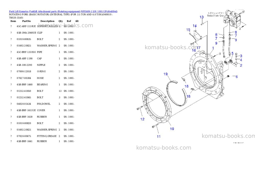 Komatsu rfe409-1 s/n 1001-up Parts catalog cover Komatsu rfe409-1 s/n 1001-up Parts catalog cover