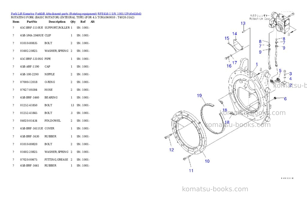 Komatsu RFE458-1 S/N 1001-UP Parts catalog cover