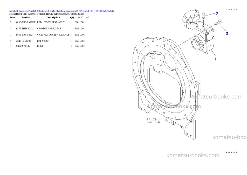 Komatsu rfe459-1 s/n 1001-up Parts catalog cover Page 2 Komatsu rfe459-1 s/n 1001-up Parts catalog cover Page 2