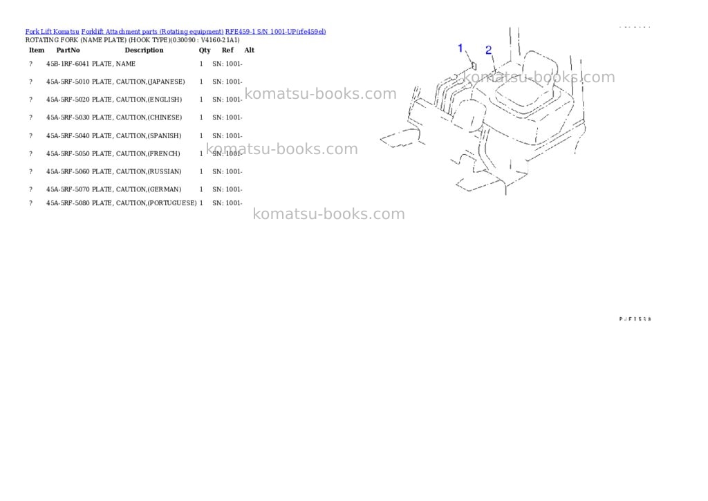 Komatsu rfe459-1 s/n 1001-up Parts catalog cover Page 8 Komatsu rfe459-1 s/n 1001-up Parts catalog cover Page 8