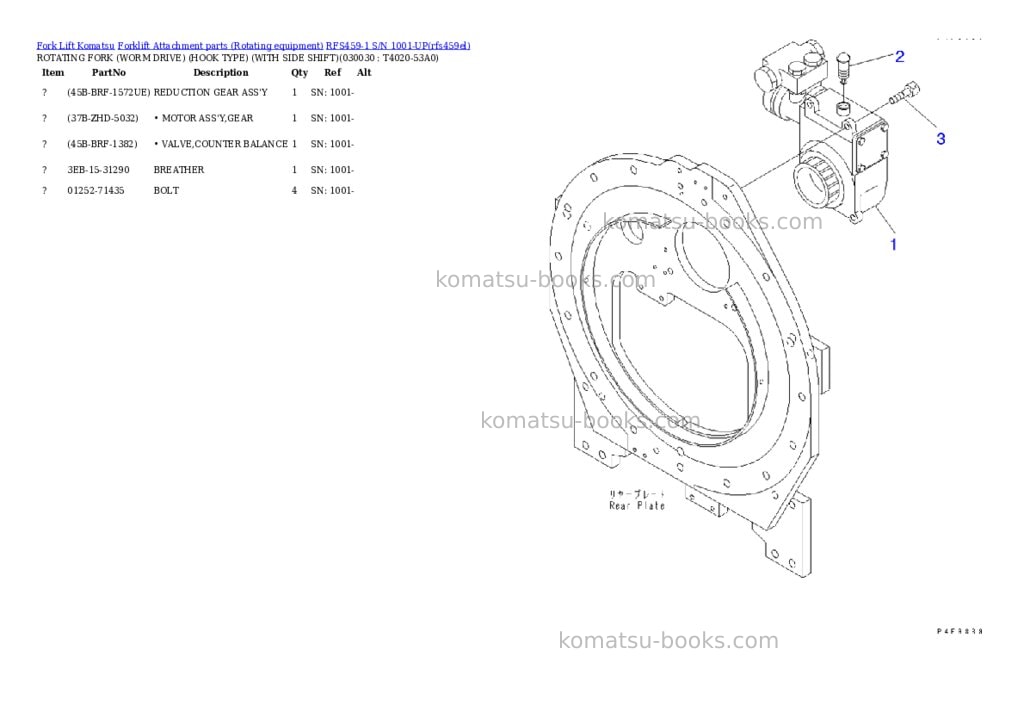 Komatsu rfs459-1 s/n 1001-up Parts catalog cover Page 2 Komatsu rfs459-1 s/n 1001-up Parts catalog cover Page 2