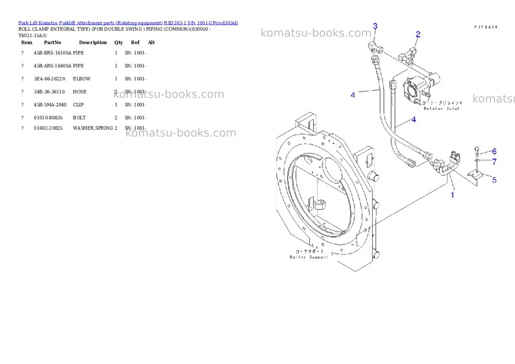 Komatsu rsd303-1 s/n 1001-up Parts catalog cover Page 4 Komatsu rsd303-1 s/n 1001-up Parts catalog cover Page 4
